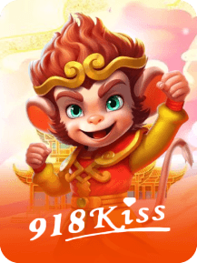 918Kiss